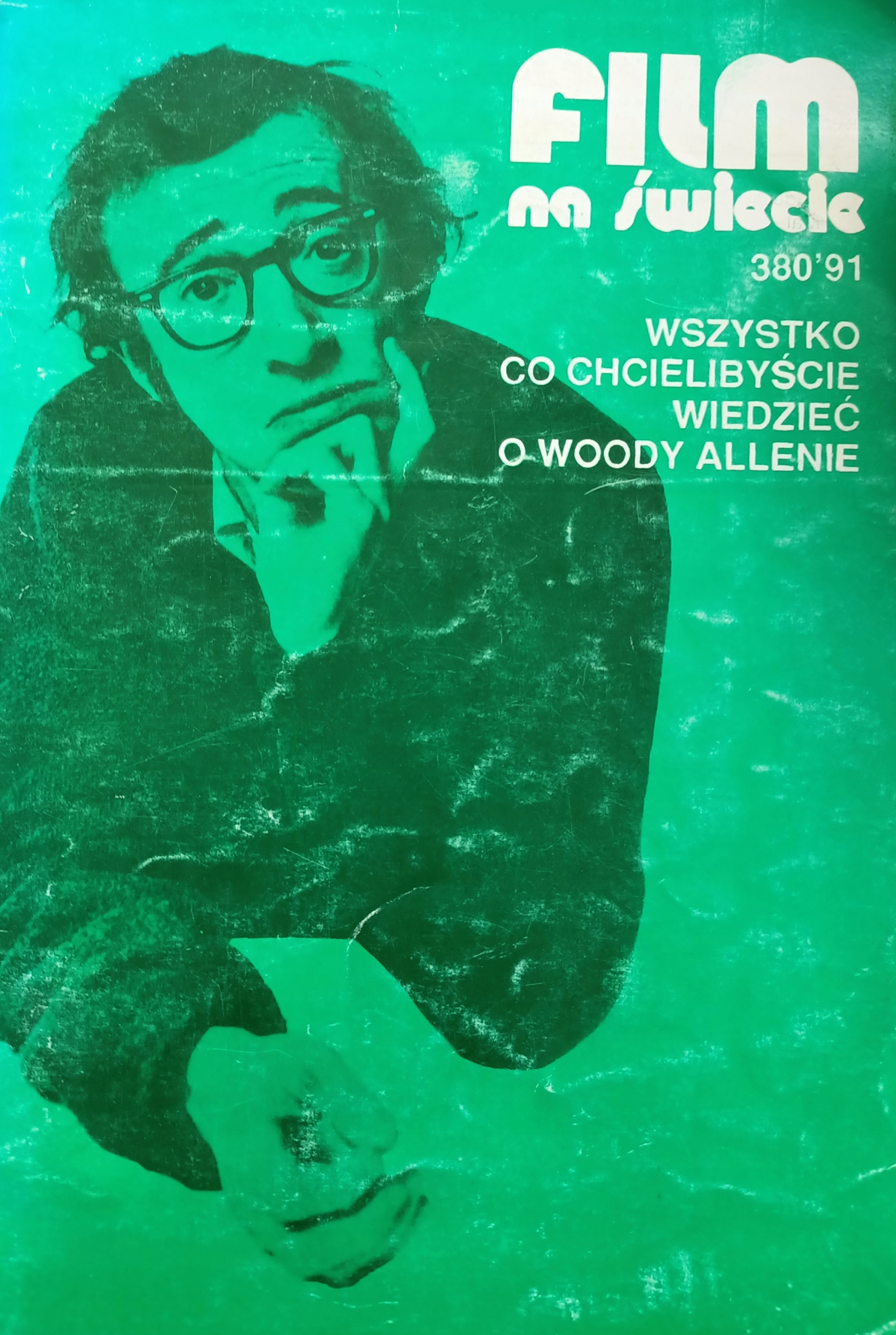 15418662572