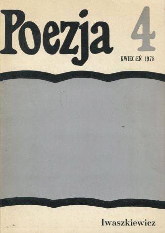 16020007853