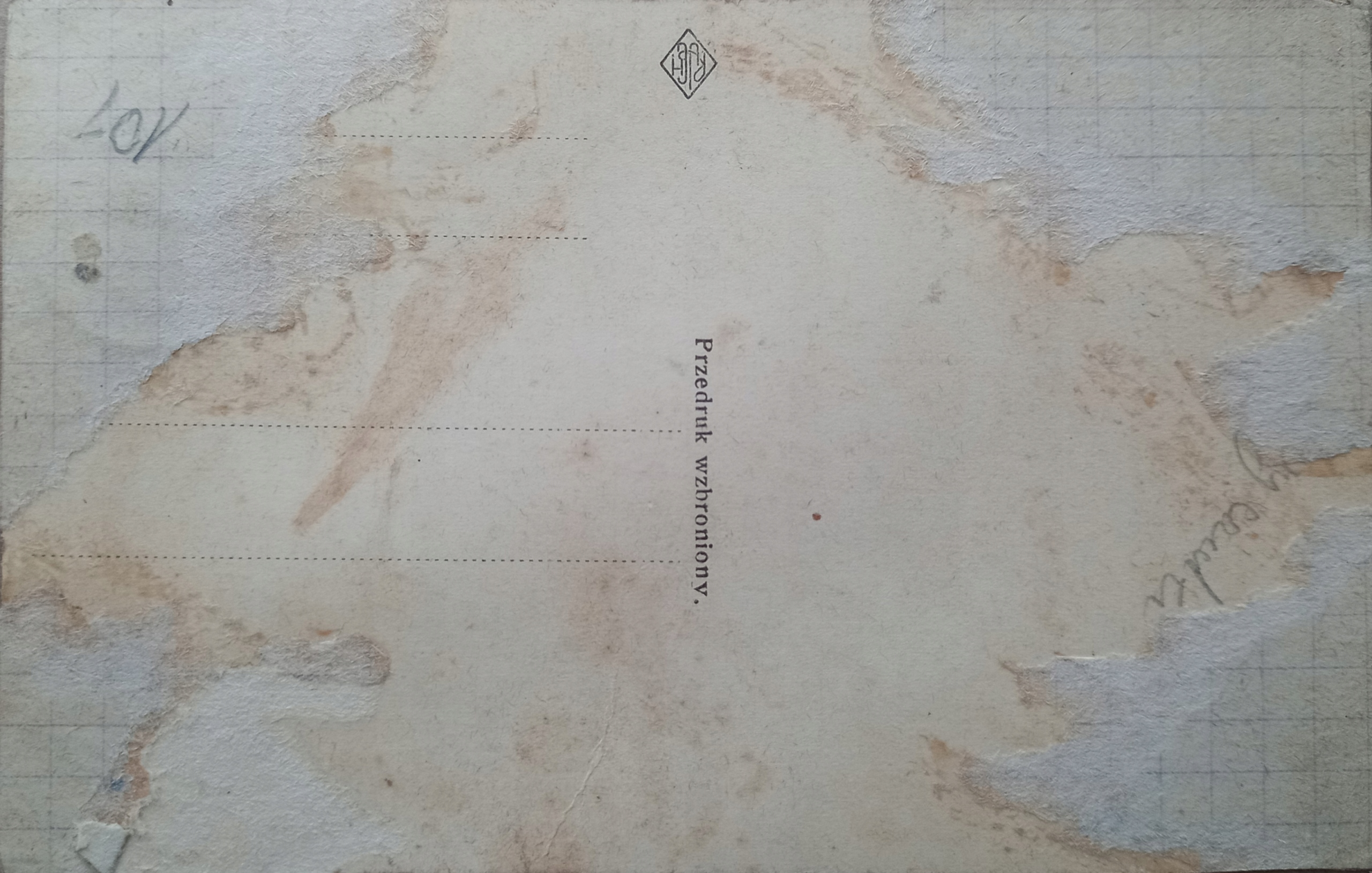 17511253981