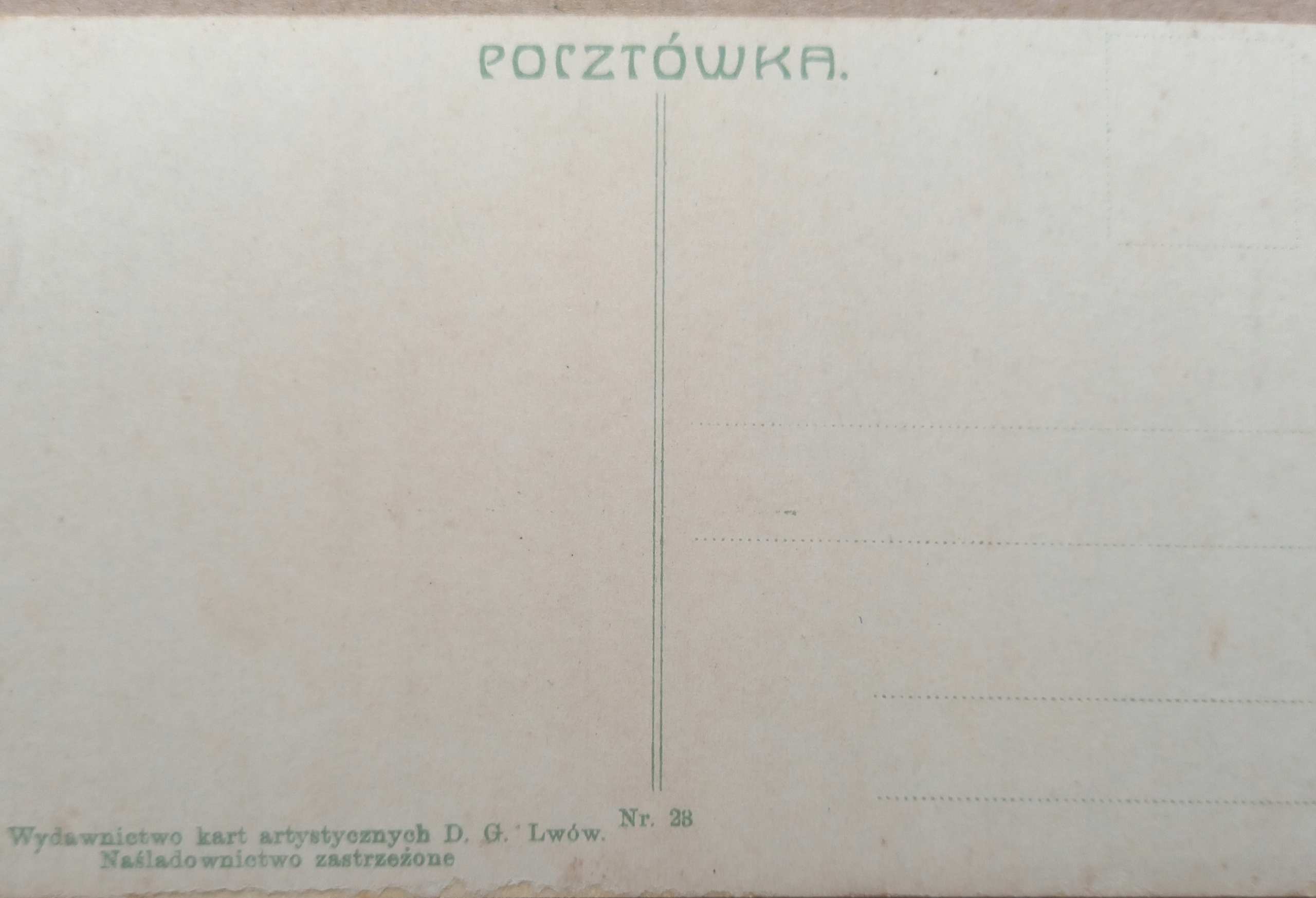 17731448839