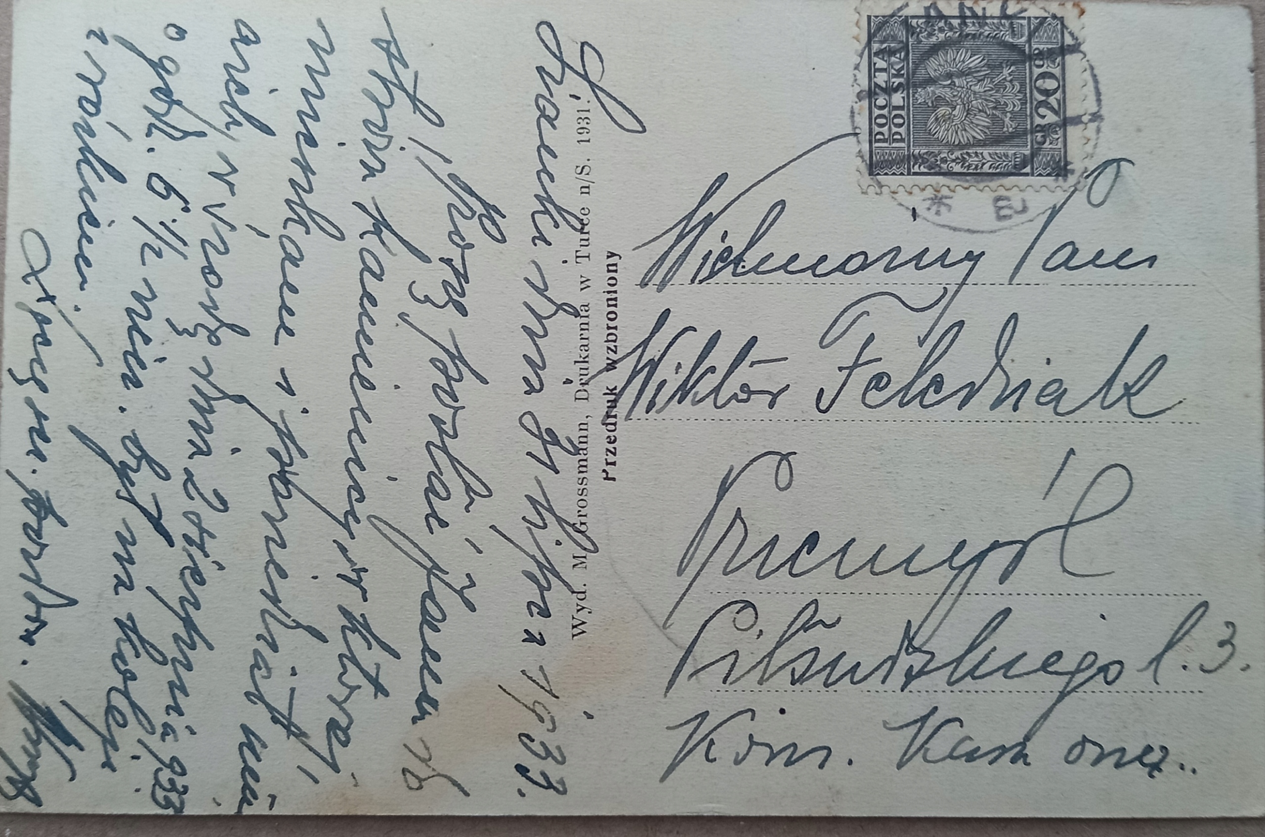 17731662541