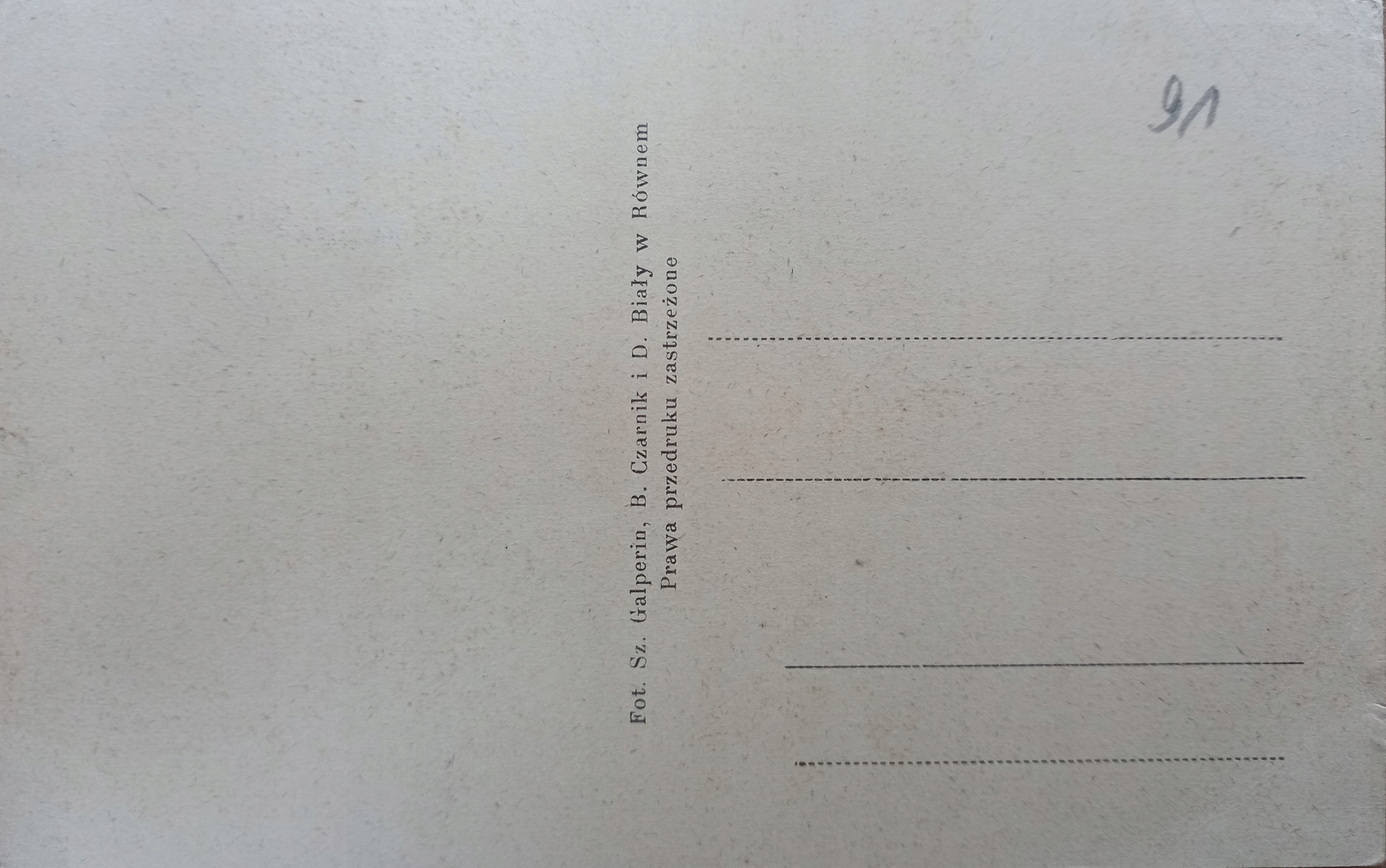 17741955588