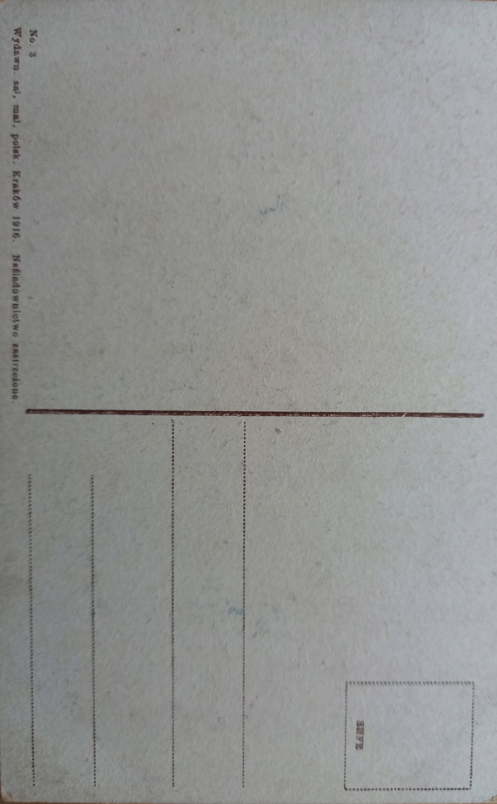 17742105900