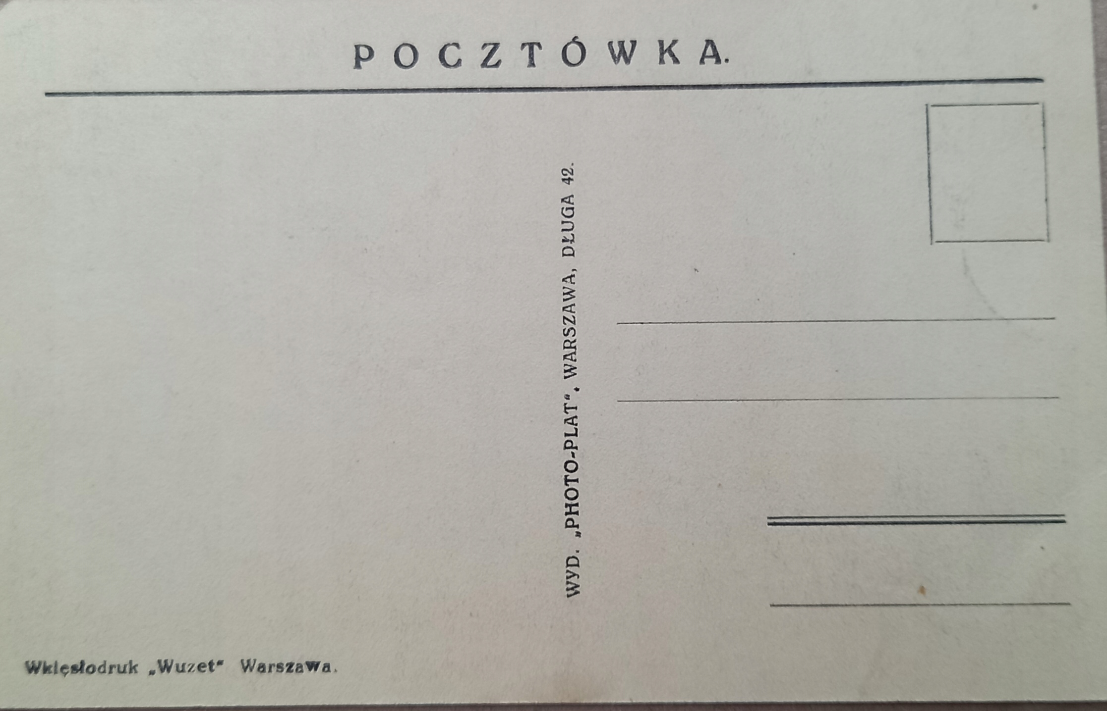 17794469456