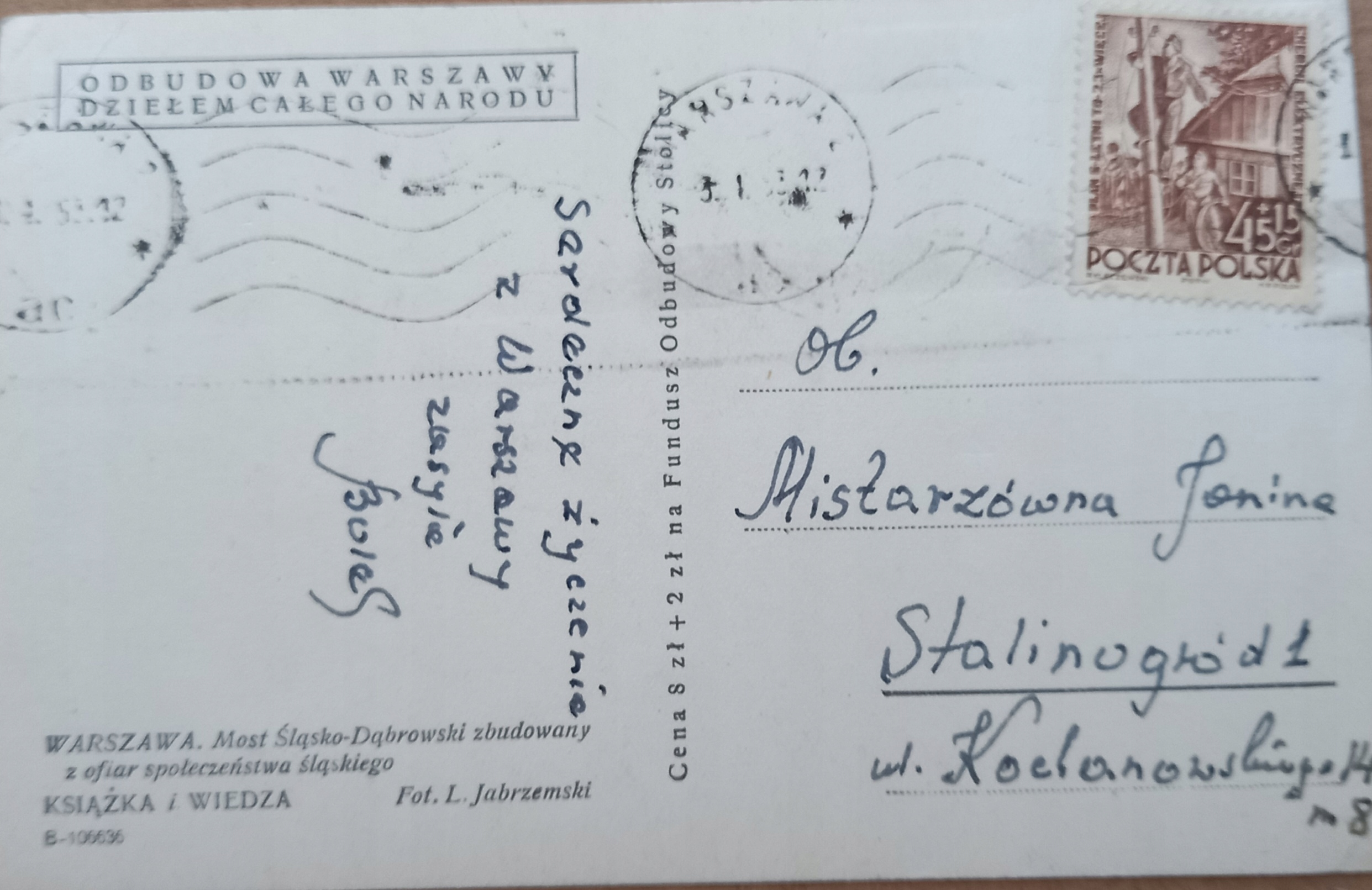 17837958628