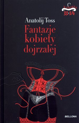 18133205086