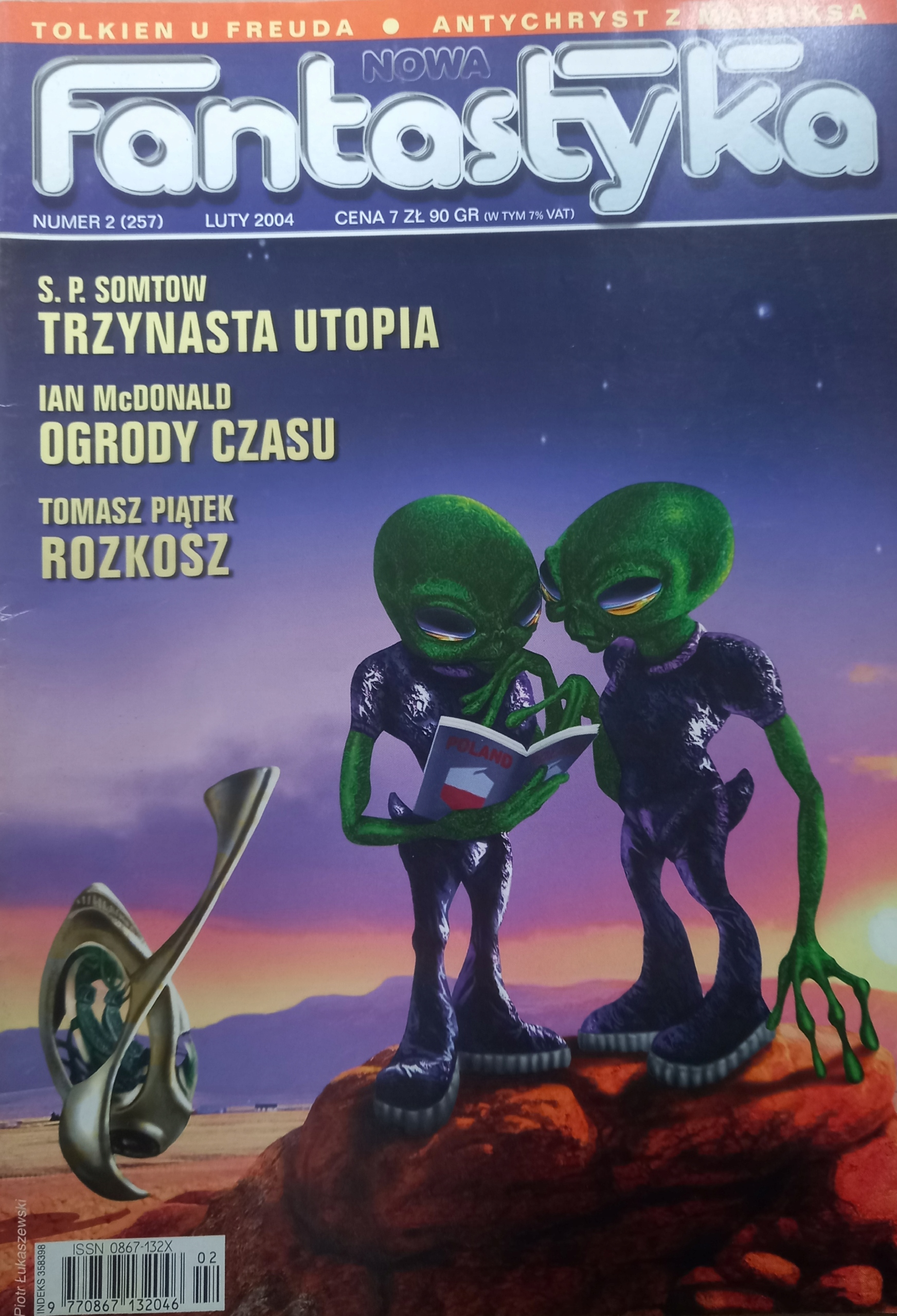 18142057993