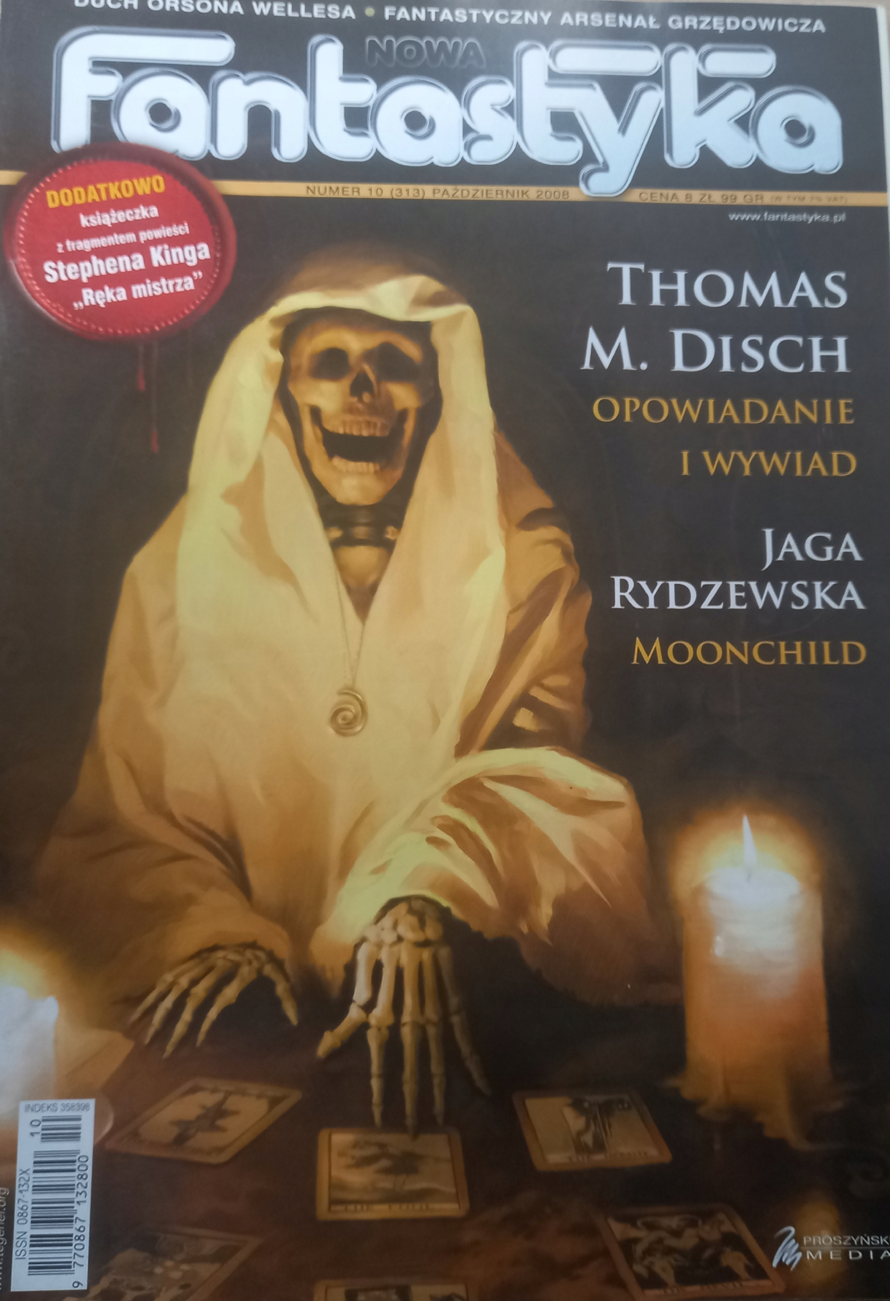 18161283041