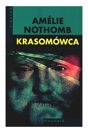 18174302110