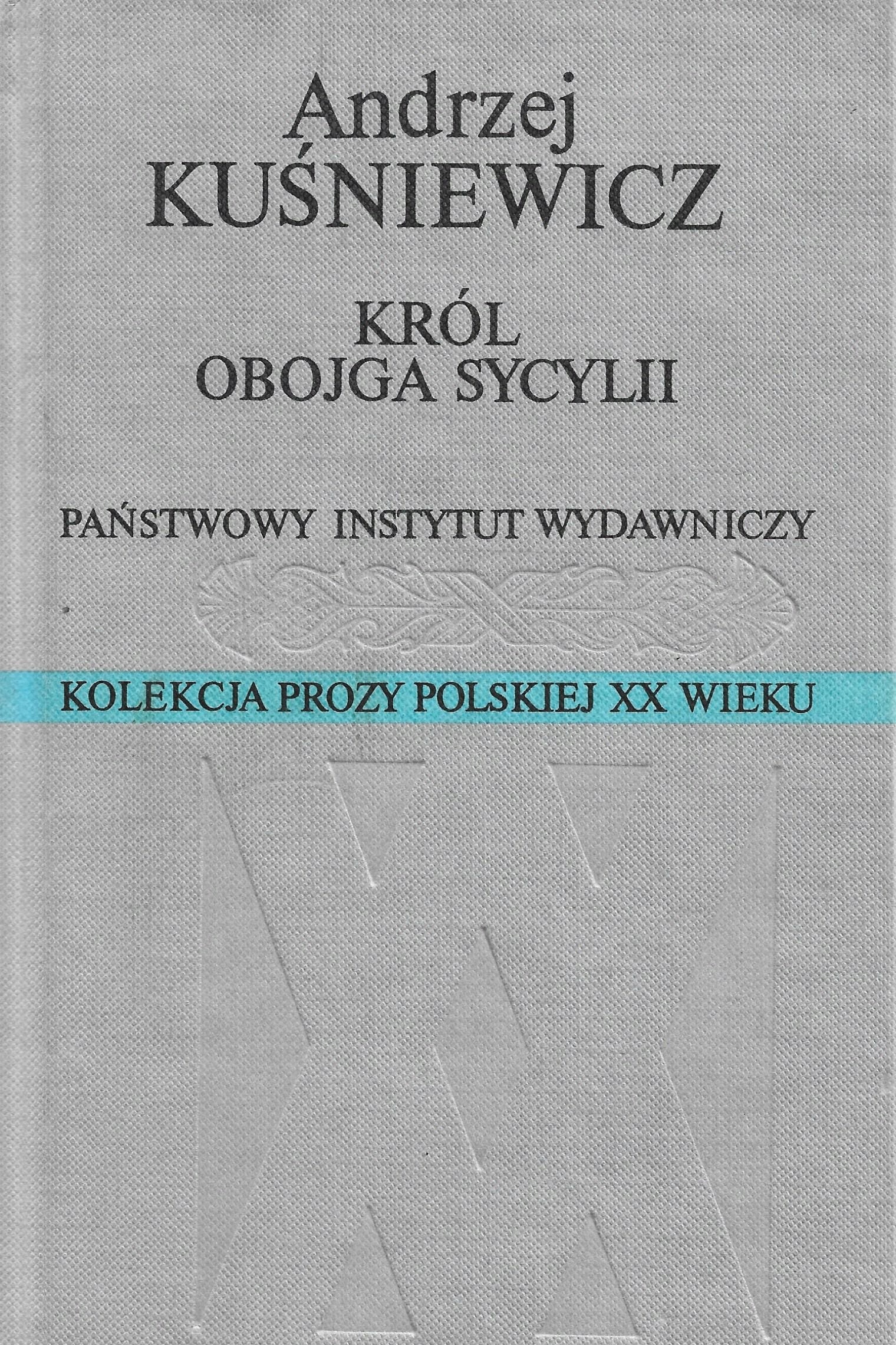 18181512290