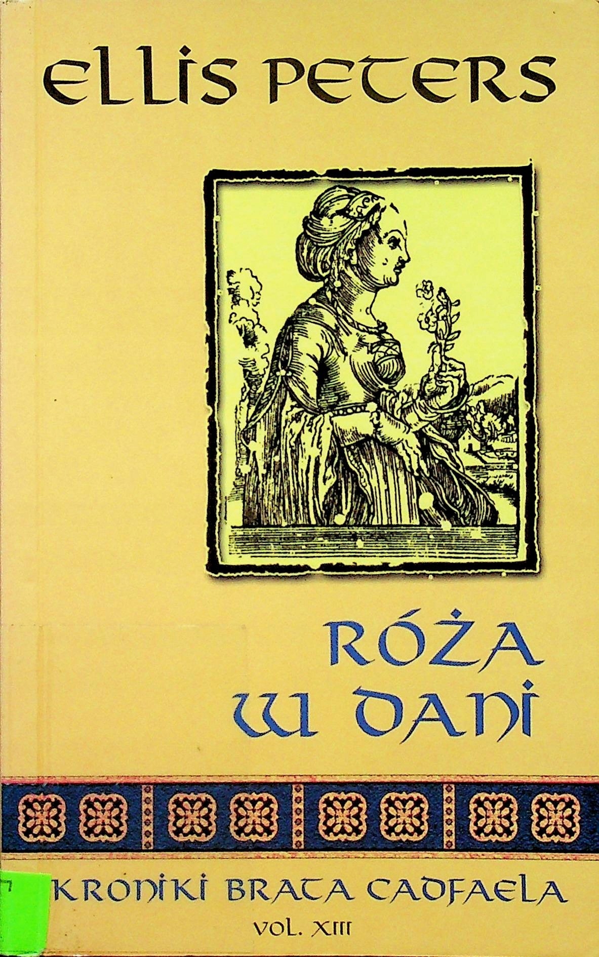 18215408584