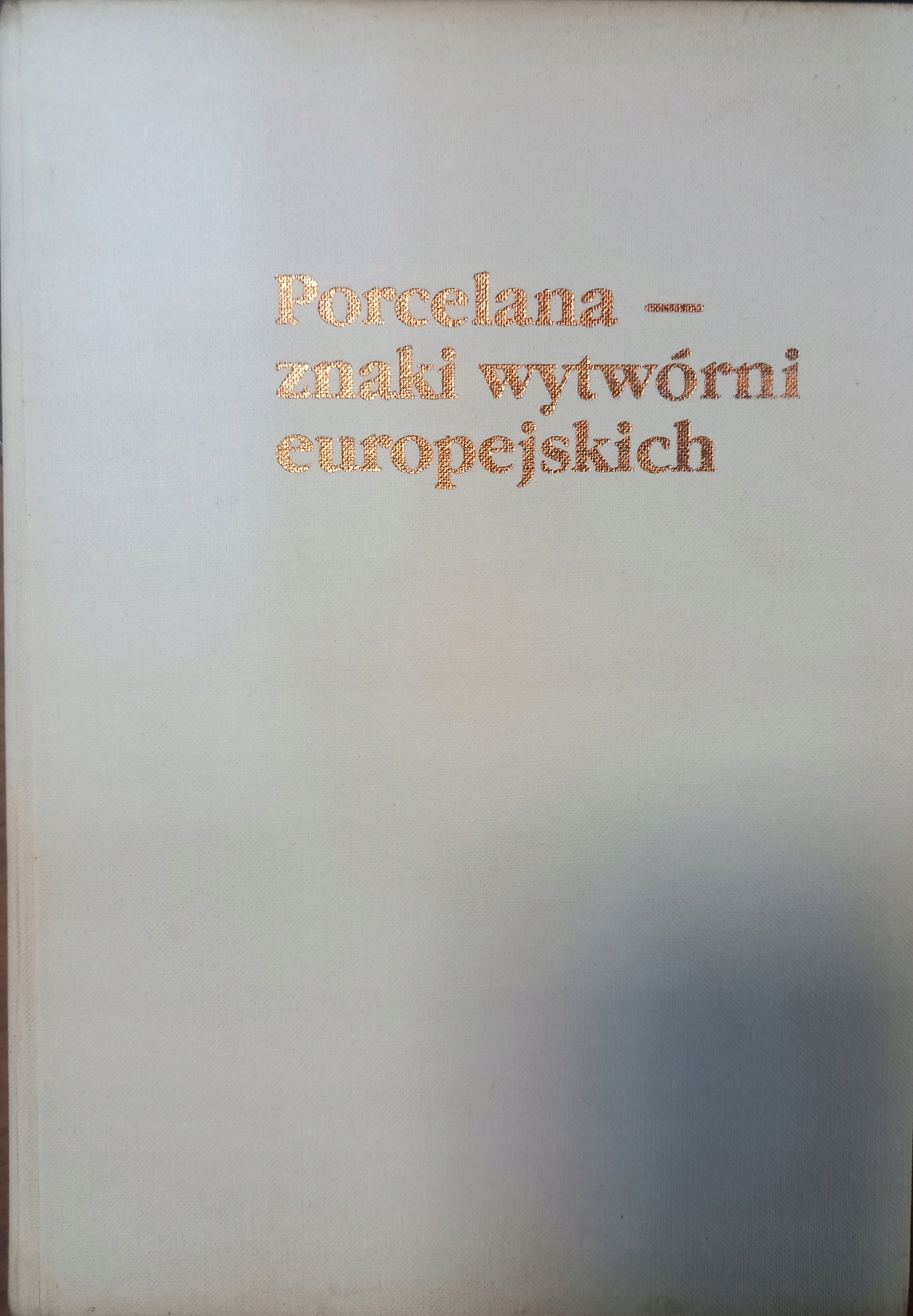18234607713