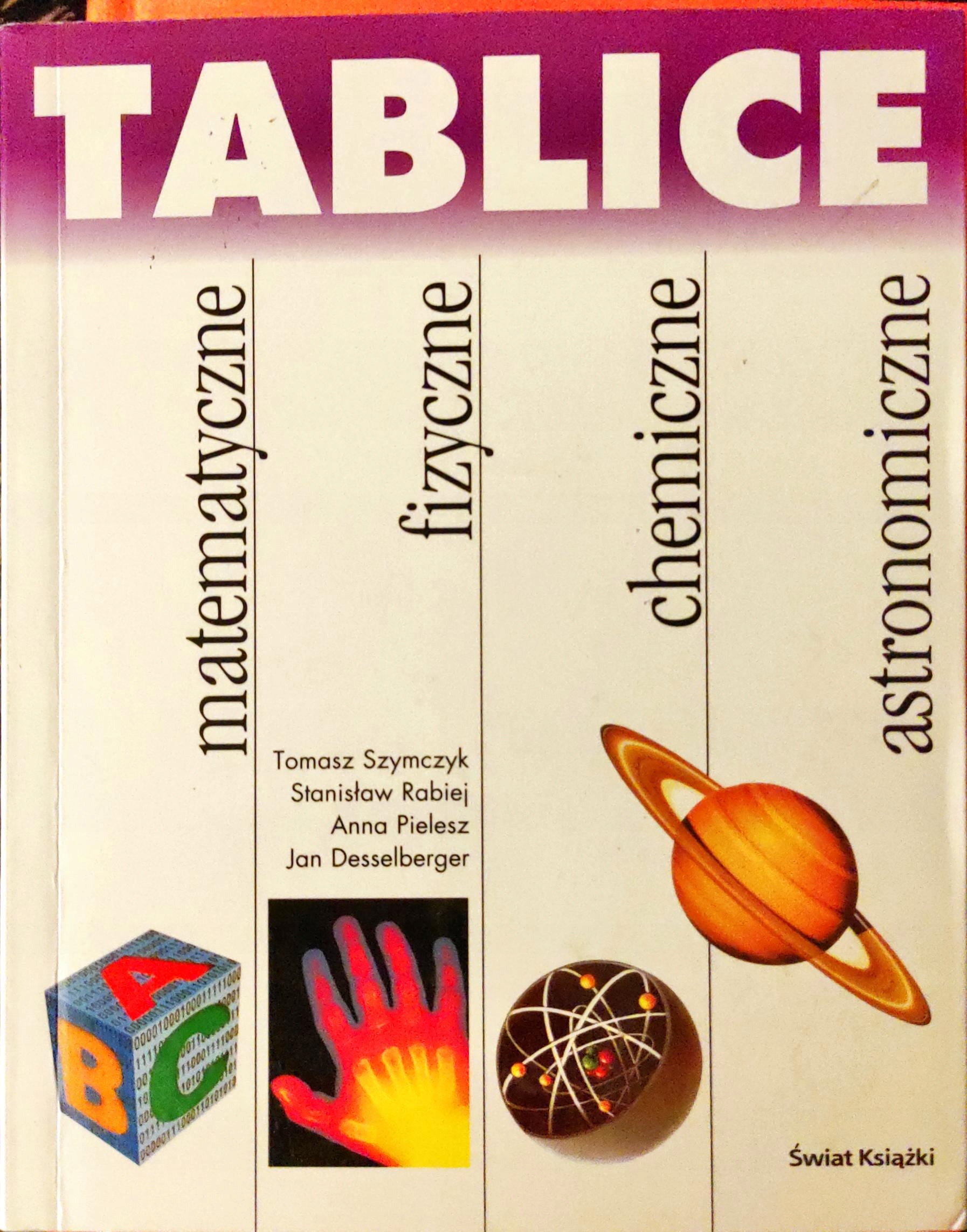 18278732990