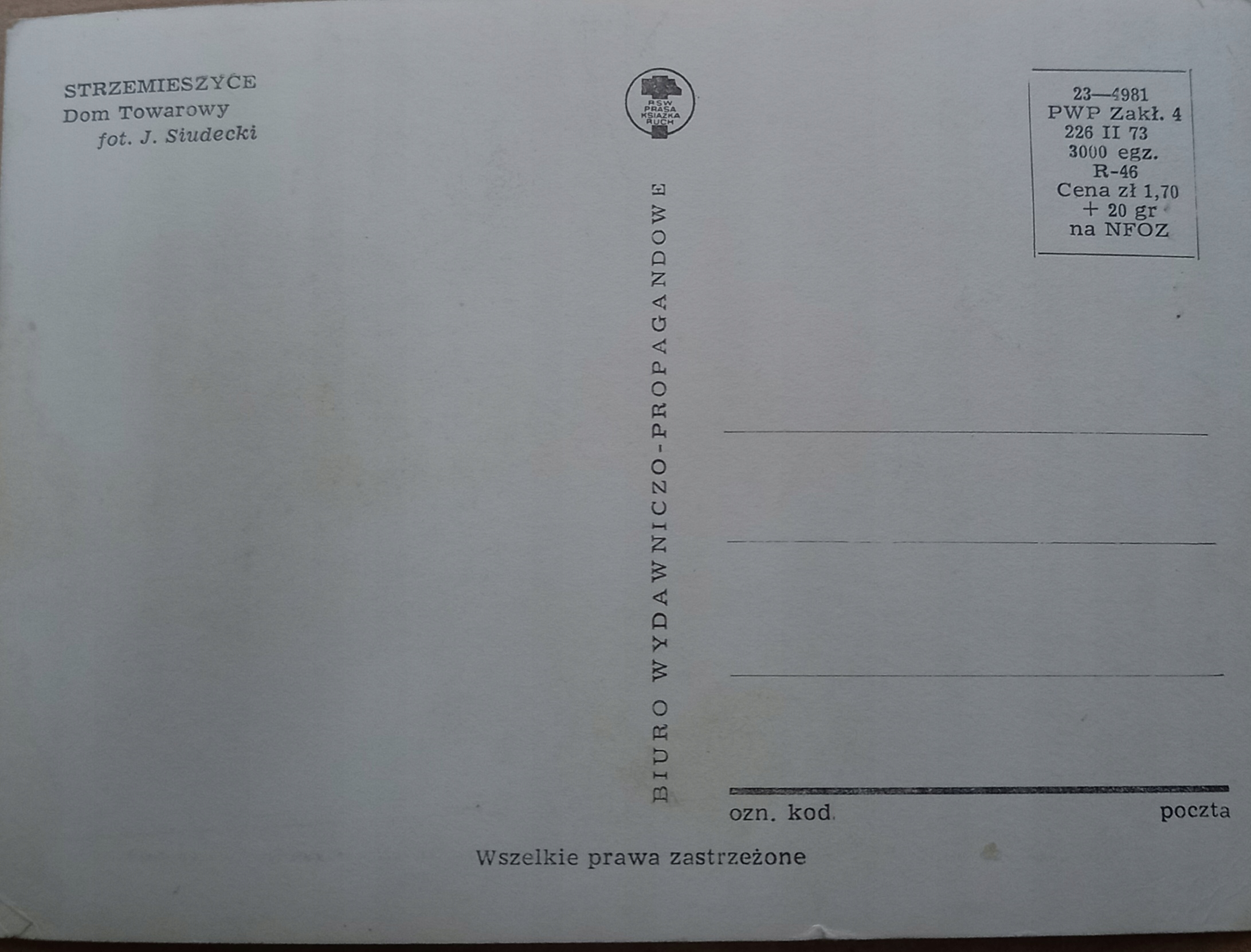 17994381033
