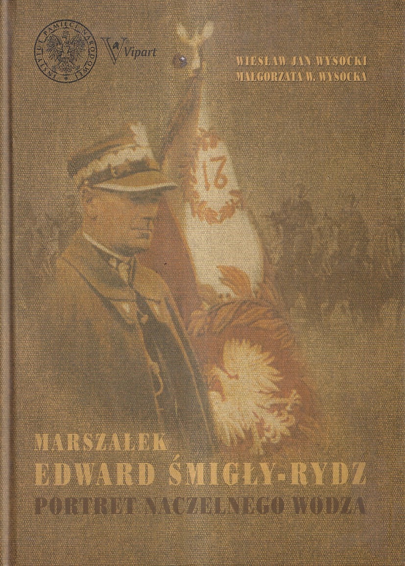 15224794976