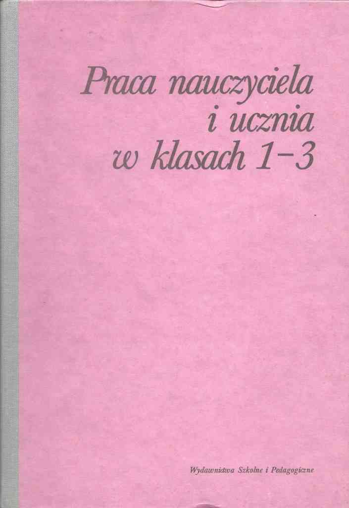 15273725606