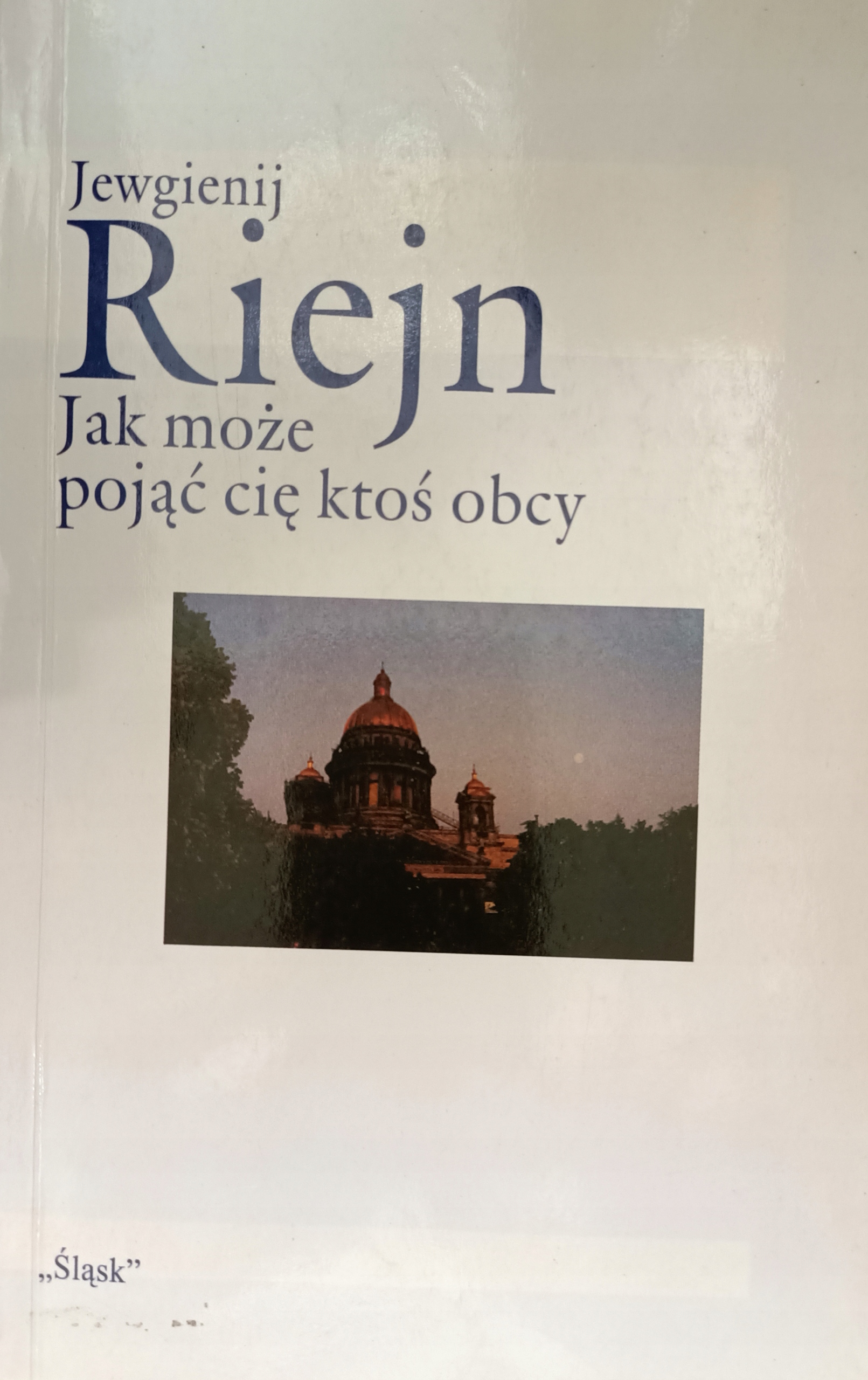 15731132727