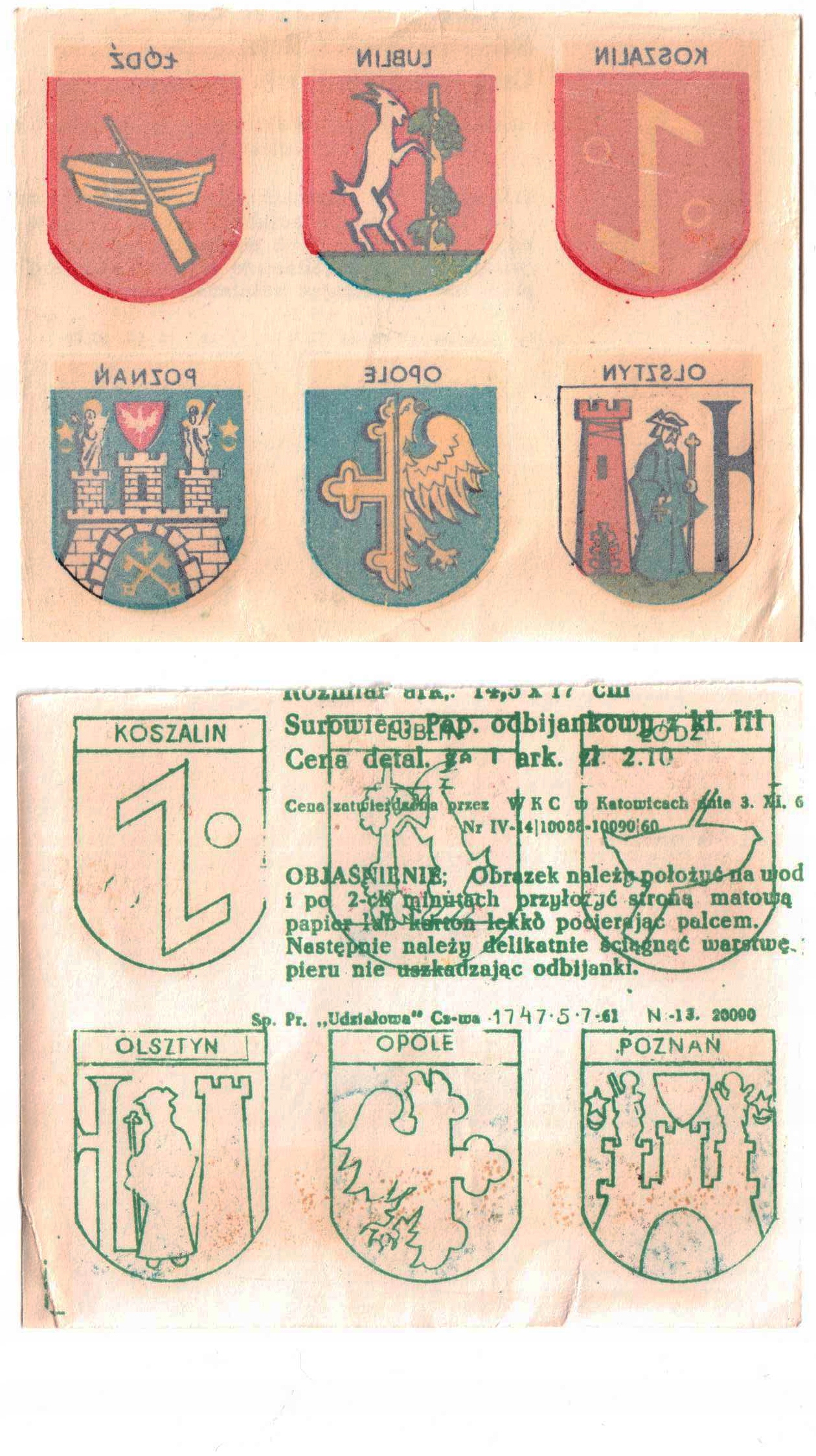 16027166141