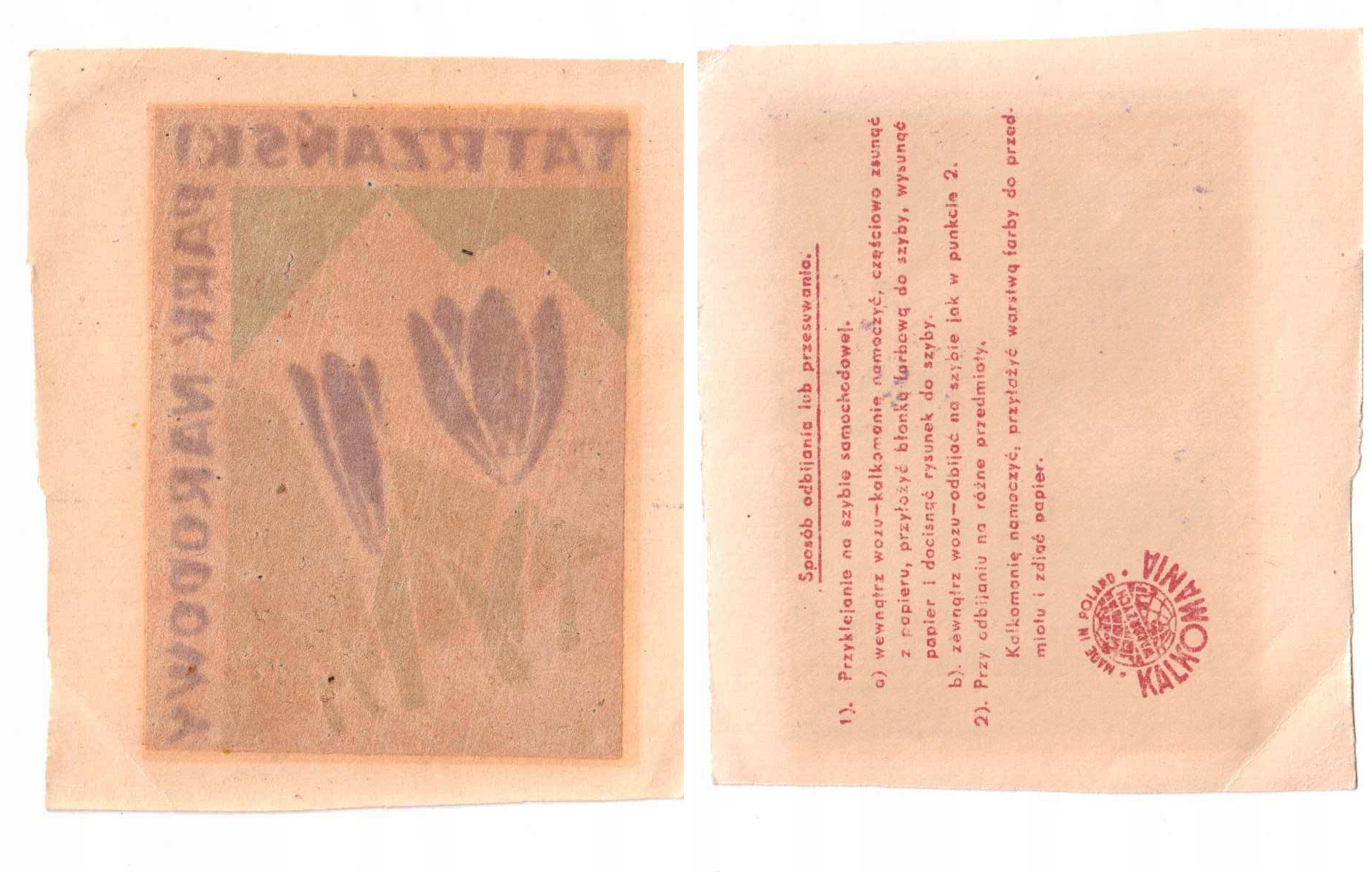 16027674829