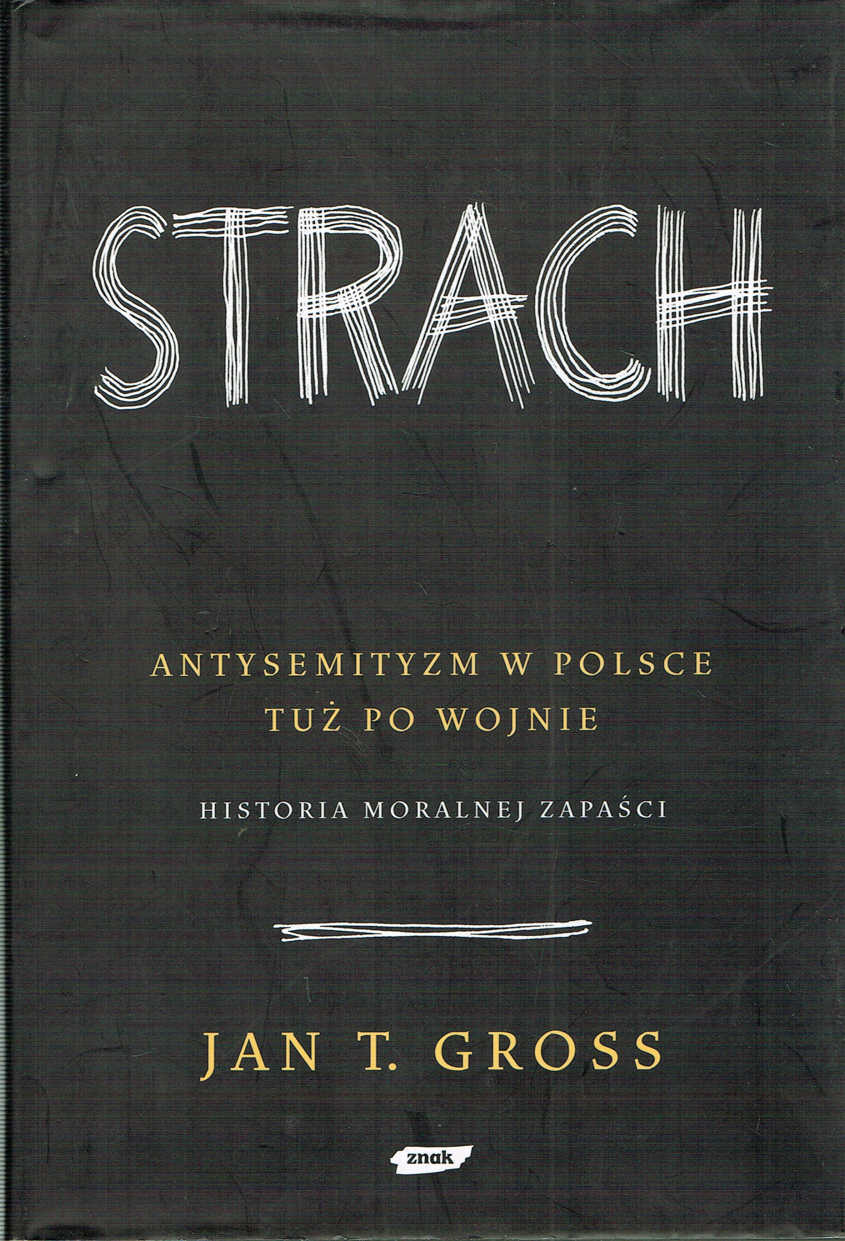 16131626548
