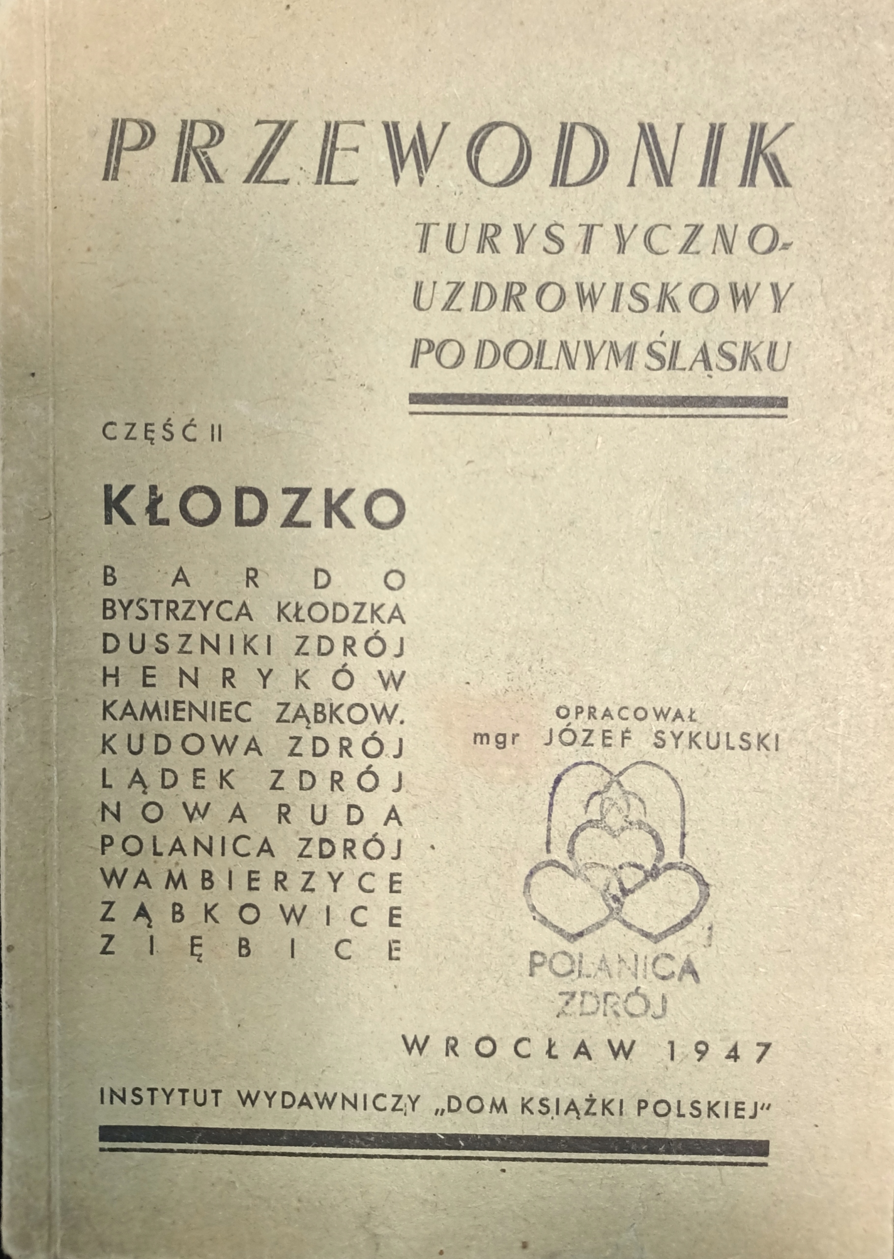 16948923407