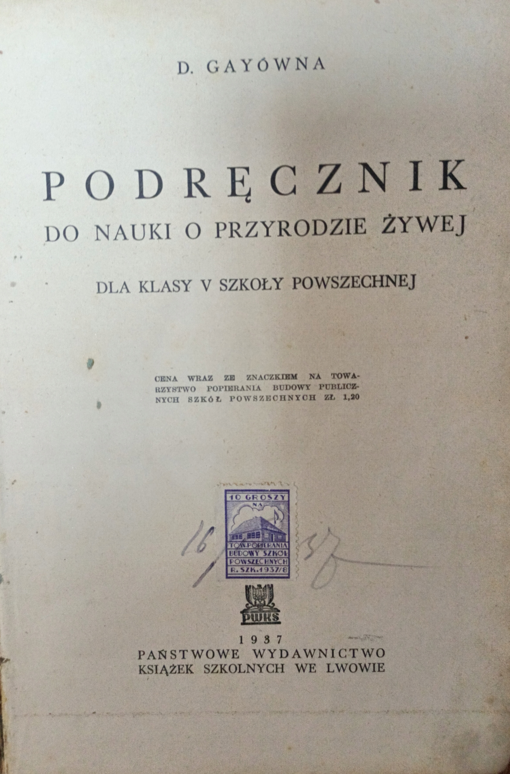 17036908037