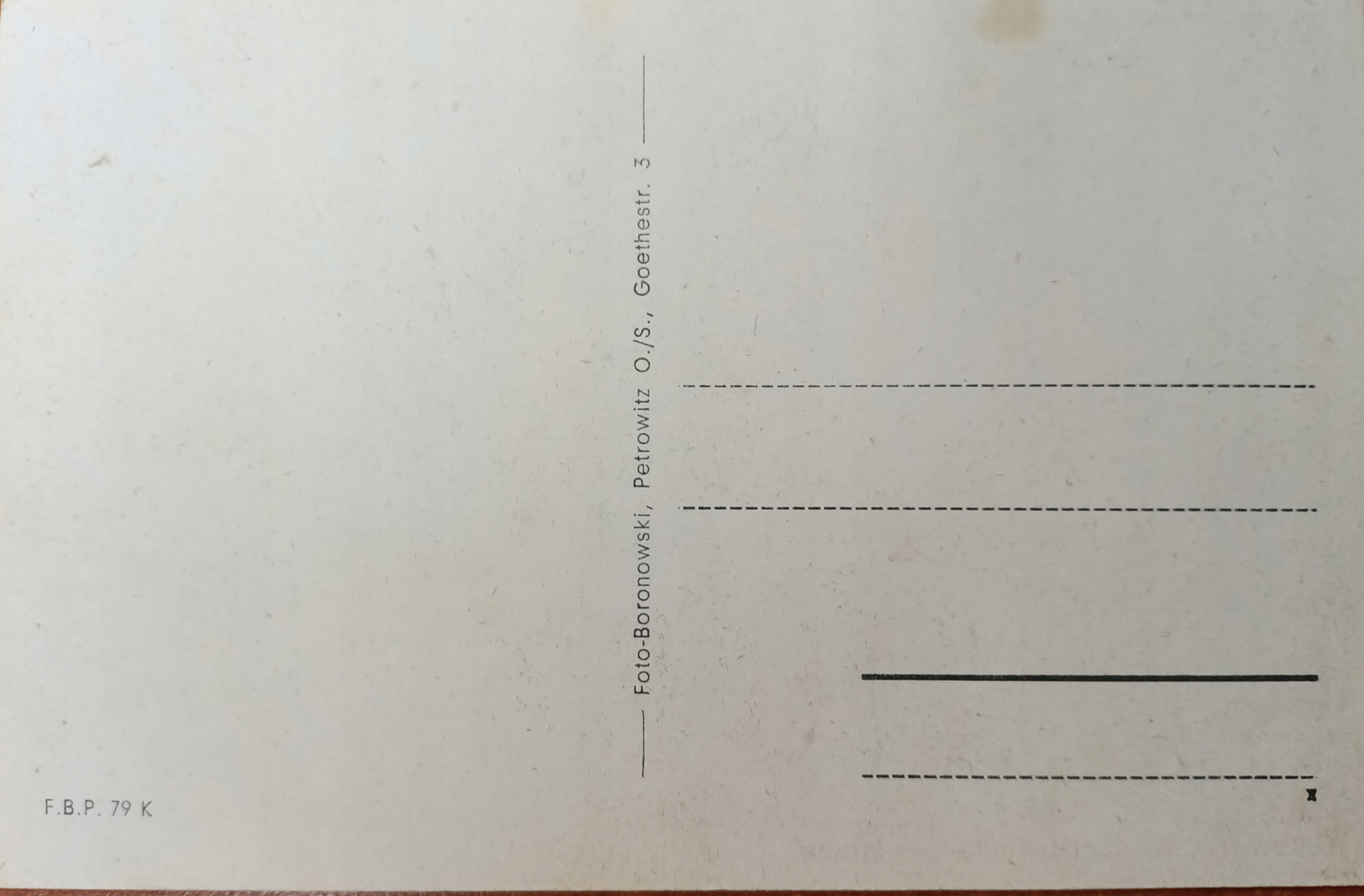 17125212216