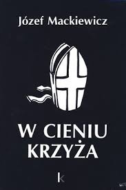17143507015