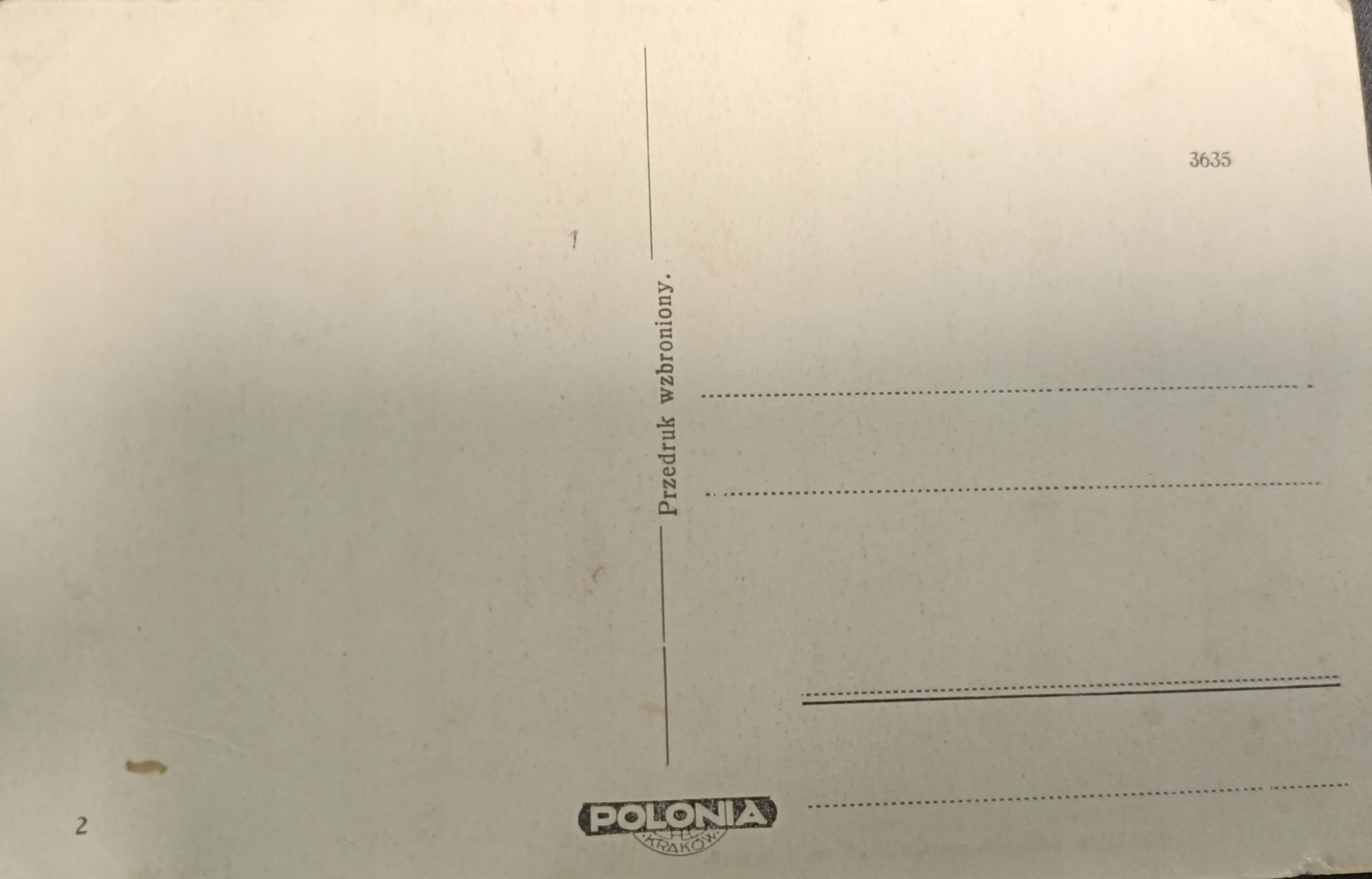 17150025982