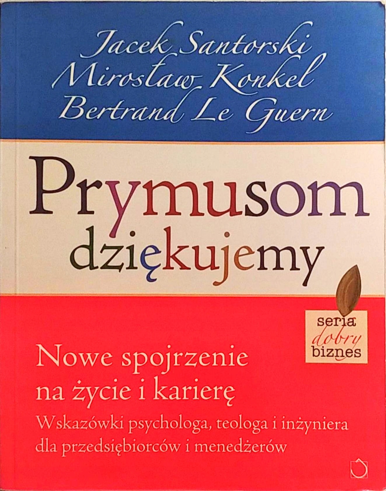 17215536716