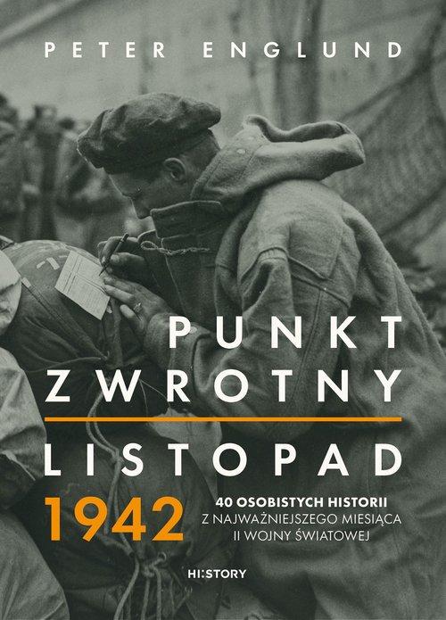 17220306977