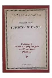 17248786374