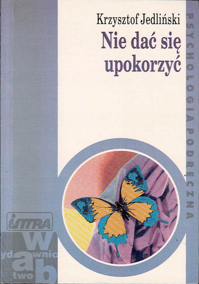 17258110641