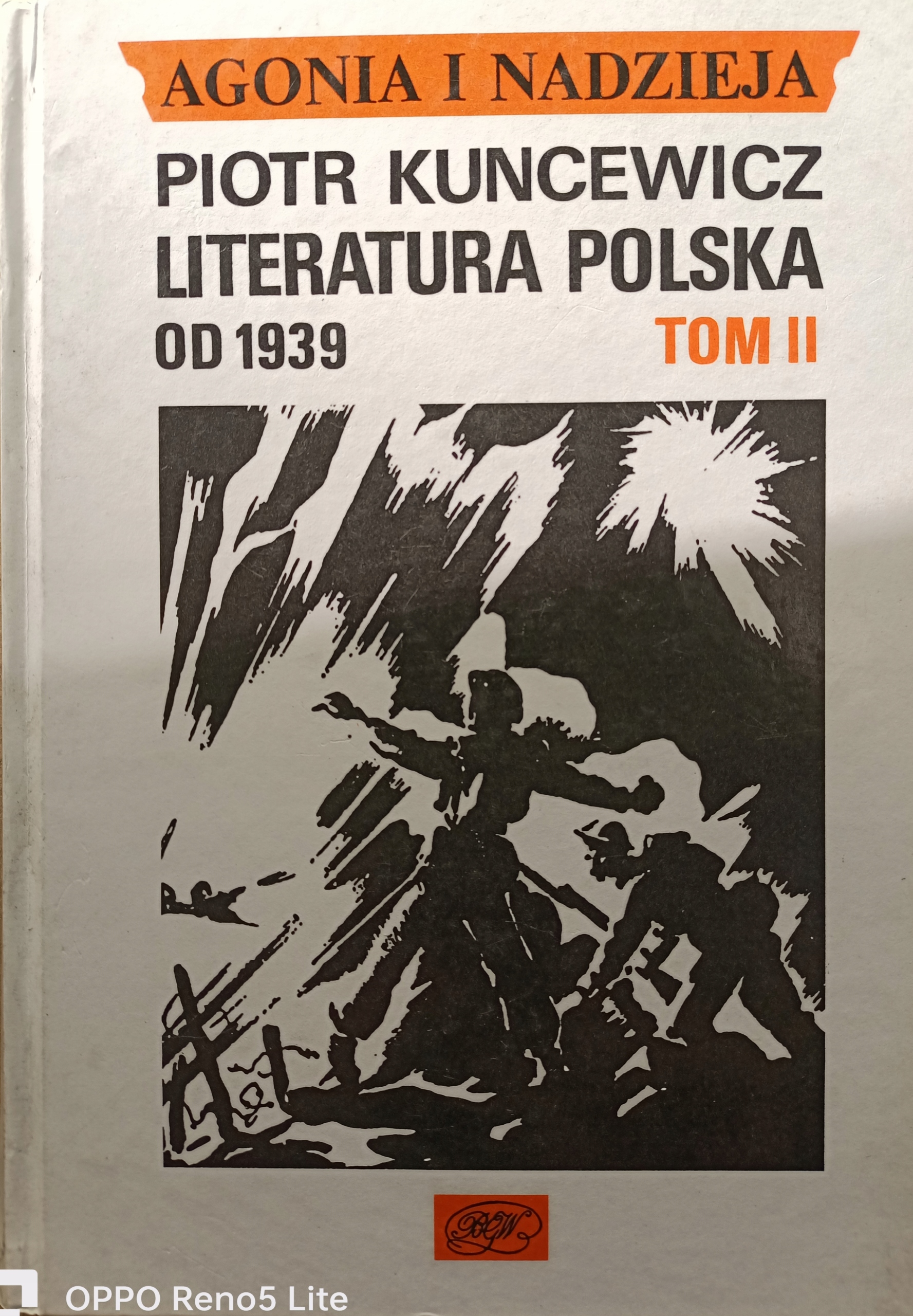 17272287774
