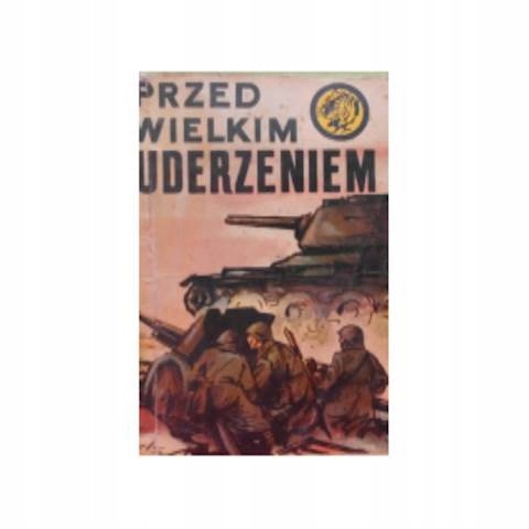 17290601736