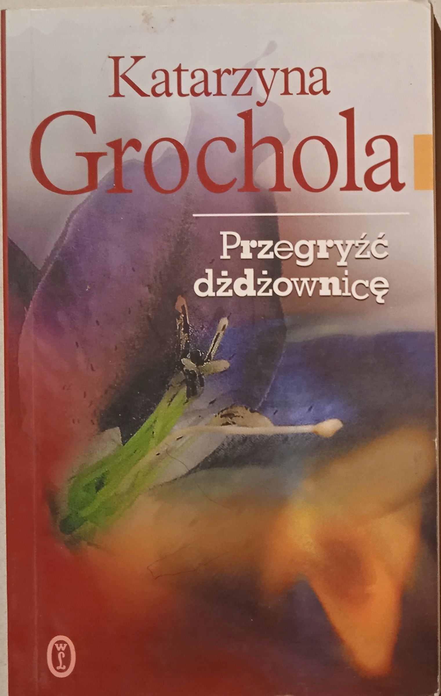17329510343