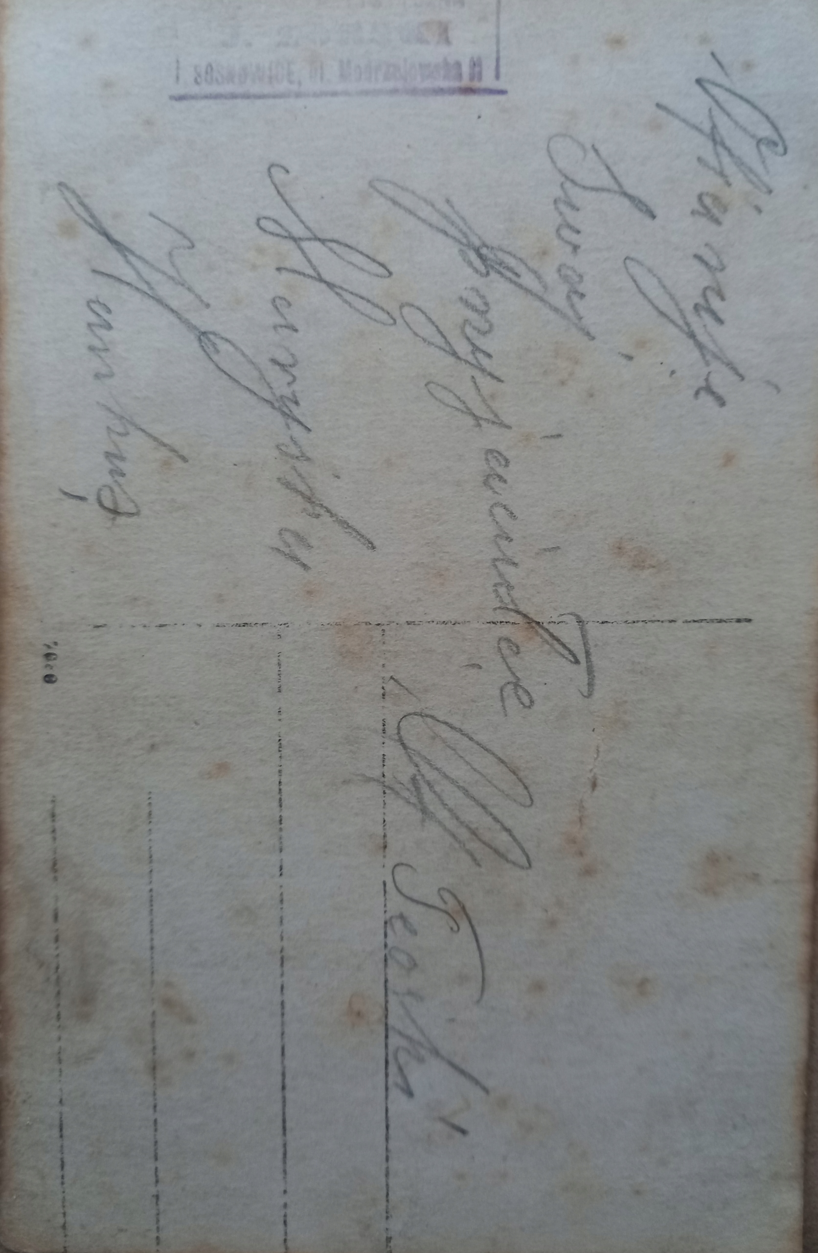 17332687089