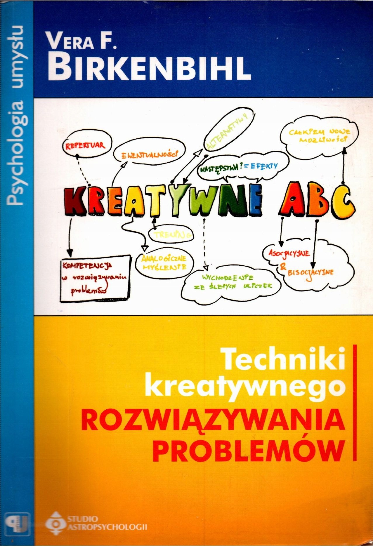 17349592554