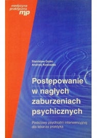 17358470582