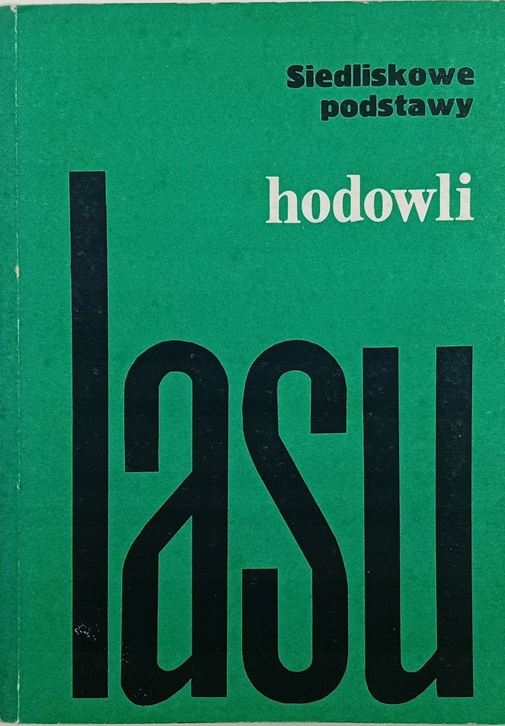 17358531446