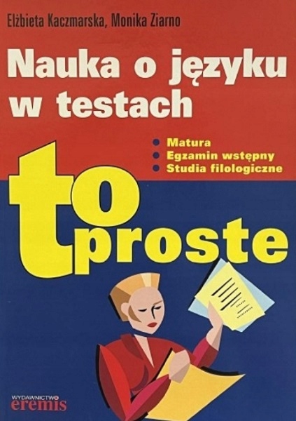 17373289341