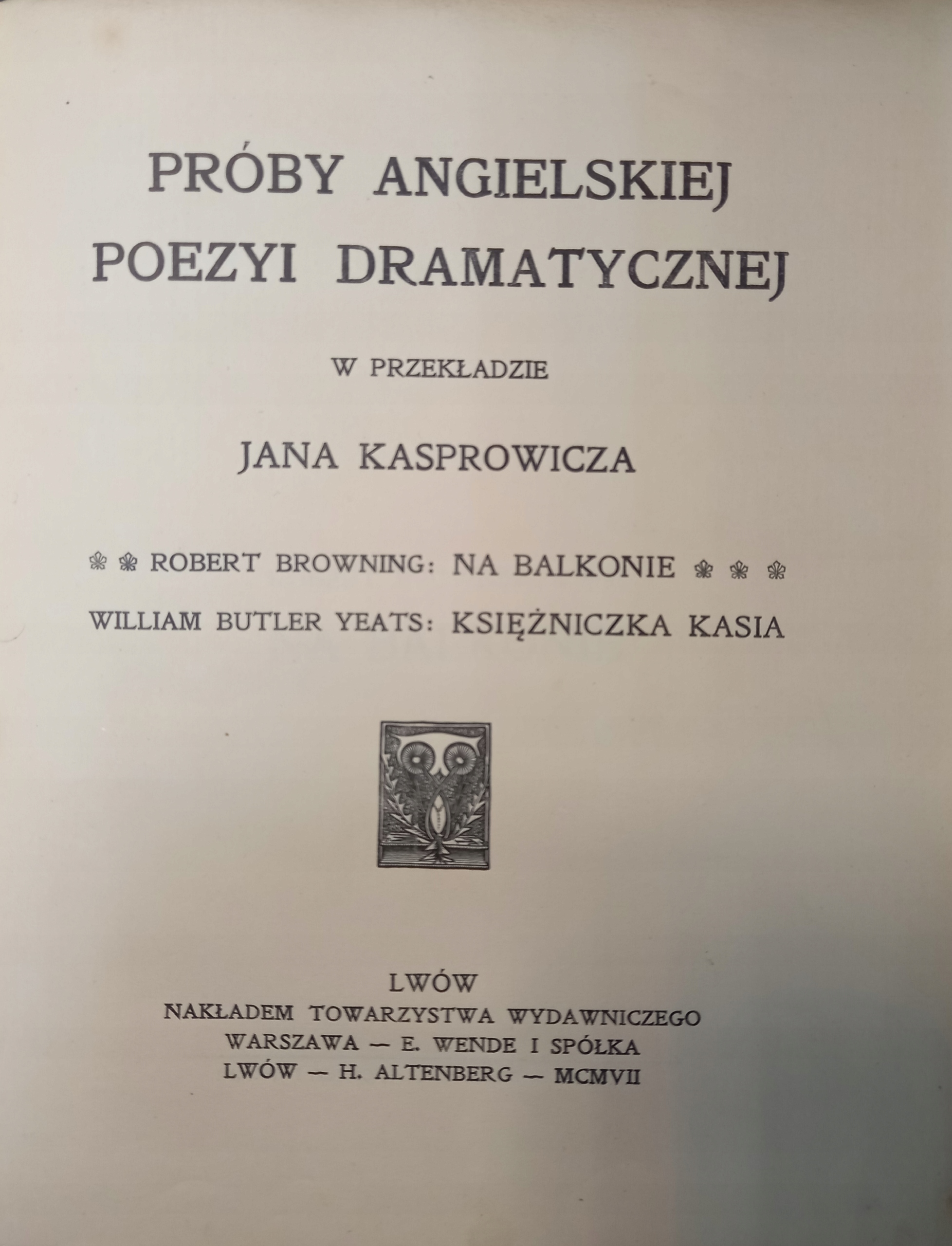 17401798382