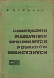 17435255179