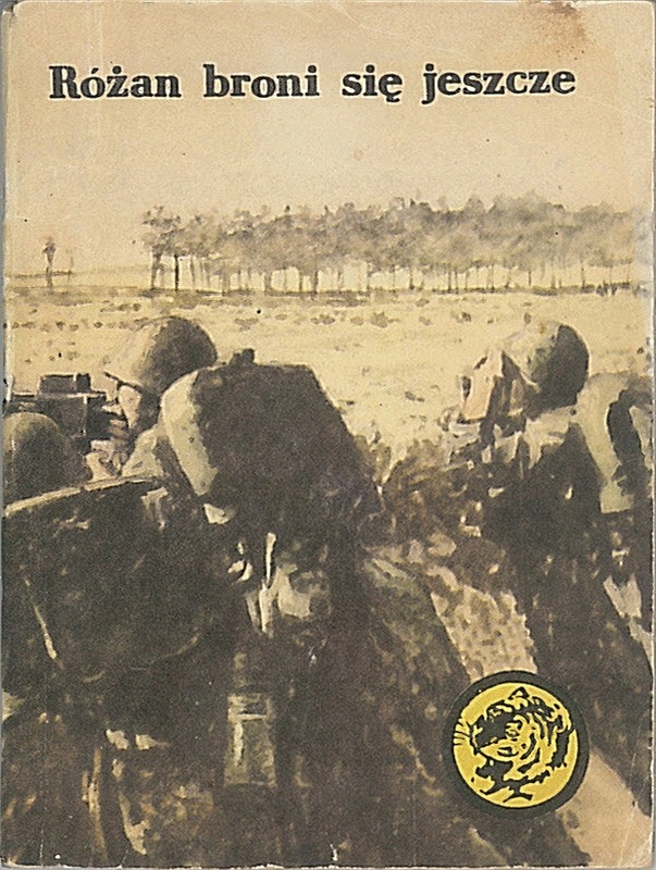 17460946713