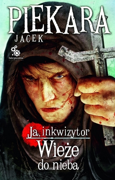 17472641387