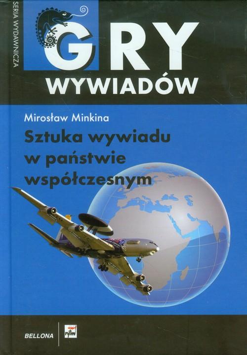 17476062590