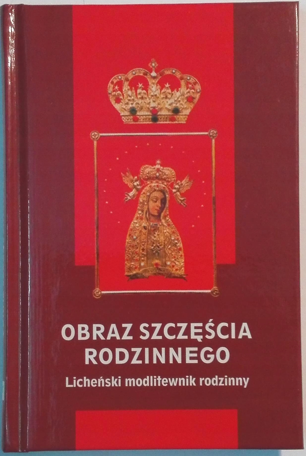 17479617366