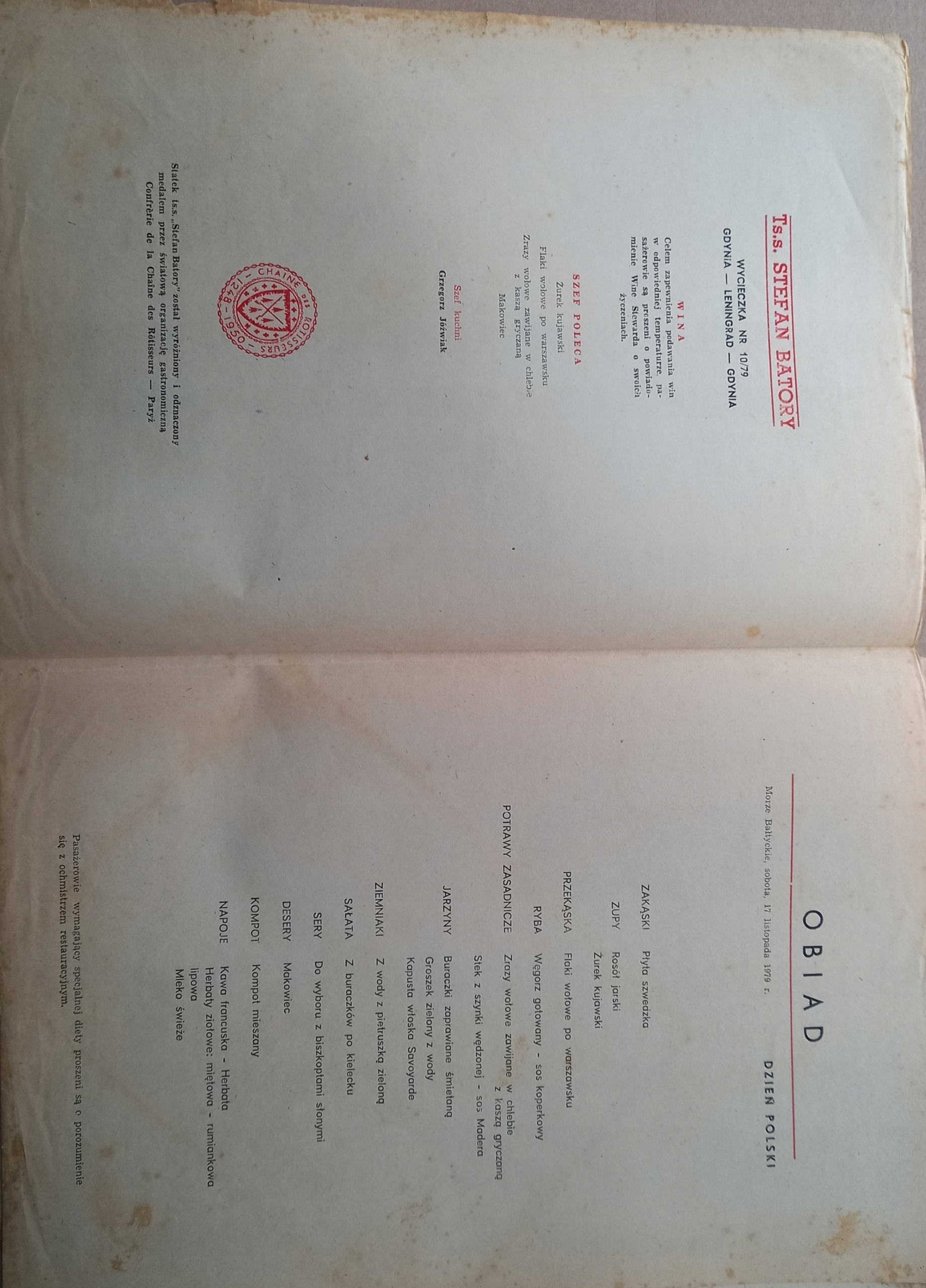 17503751759