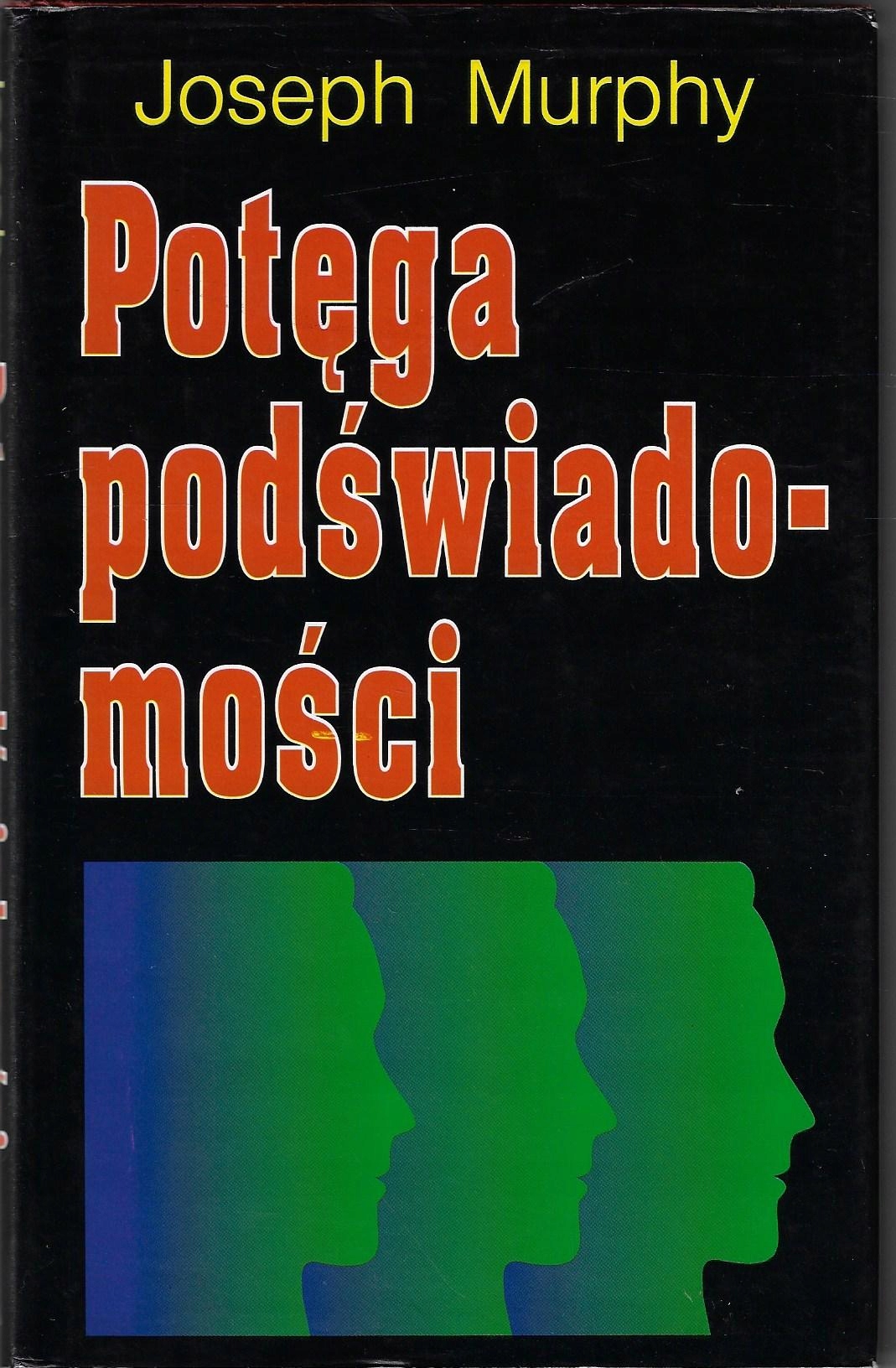 17525825151