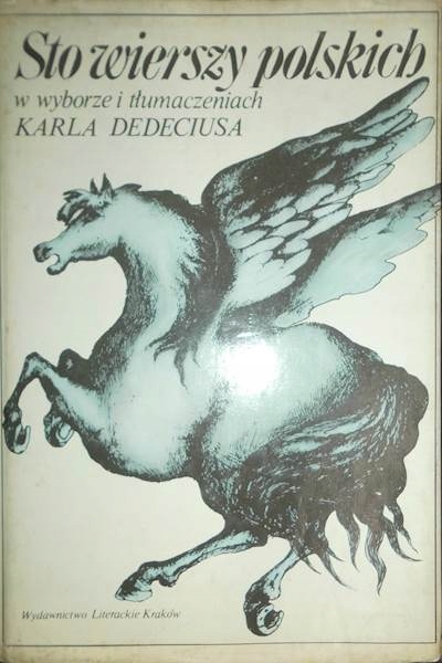 17529923051